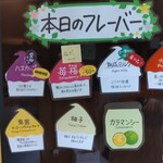 用户对于二十三十二的评论图