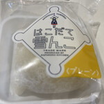用戶對於嘉福堂キッチン的評論圖