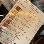 用戶對於焼肉市場 湯野精肉店的評論圖