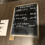 用户对于かぼす的评论图