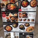 User's review image for 食道 山田商店