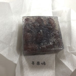 用戶對於御菓子司　河藤的評論圖