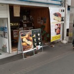 User's review image for ブリュレ キョウト