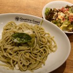 User's review image for トスカーナ 大手町フィナンシャルサウスタワー店