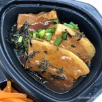 用戶對於百蔵的評論圖