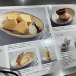 用戶對於治一郎 エキュート東京店的評論圖