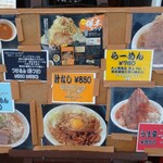 用戶對於らーめん まる氣的評論圖