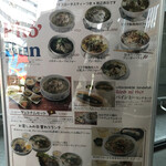用户对于ニャーヴェトナム 京都店的评论图