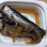 用戶對於北井商店的評論圖