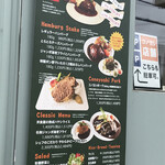 用户对于洋食コノヨシ 南区石山店的评论图