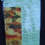 用戶對於サルティンボッカ的評論圖