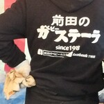 用户对于前田のベビーカステラ 伏見稲荷　出店的评论图