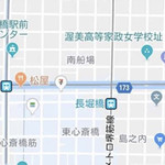 User's review image for Toyoさんの台所
