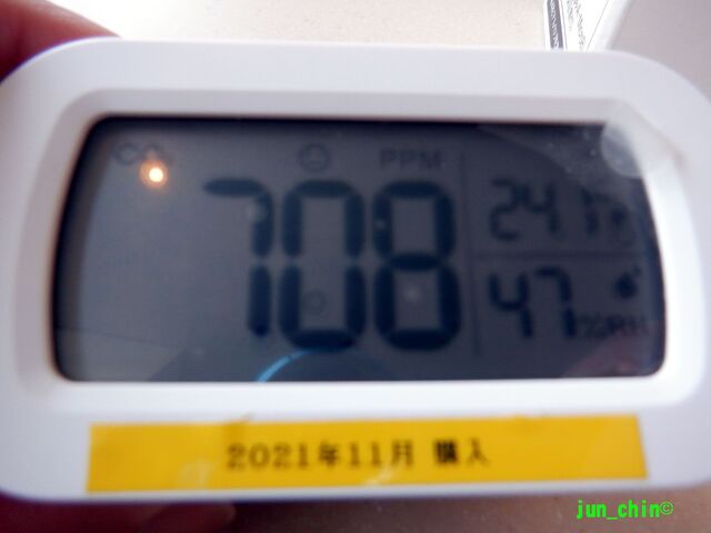 用戶對於東横INN 大阪門真市駅前的評論高清圖