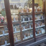 用戶對於江戸あられ 竹仙的評論圖