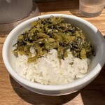 User's review image for Renge no Gotoku