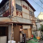 User's review image for 中村屋