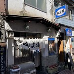 用户对于みよ福的评论图