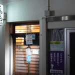 User's review image for とんかつ はぎ乃