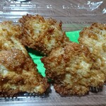 用戶對於スーパー にしがき 府中店的評論圖