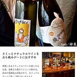用戶對於neo的評論圖