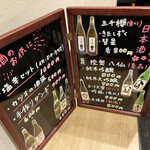 用戶對於蕎麦雪屋的評論圖