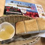 用户对于コメダ珈琲店 新大阪店的评论图