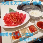 用戶對於鶴橋ホルモン本舗 駅前店的評論圖
