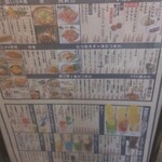 用戶對於大衆スタンド 神田屋 新宿三丁目末広通り店的評論圖