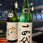 User's review image for 中野坂上 縁