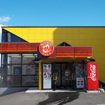 用户对于ほっともっと 里塚店的评论图