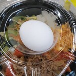 用戶對於ほっともっと 練馬土支田店的評論圖