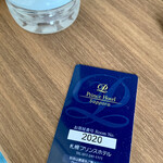 用户对于札幌プリンスホテル的评论图