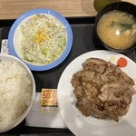 用戶對於松屋 南海難波店的評論圖
