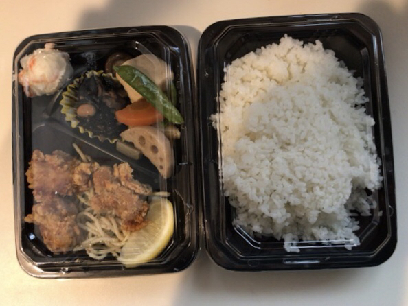 用戶對於遊食邸 祇園店的評論高清圖