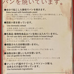 用户对于エプリーズ的评论图