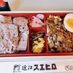 用戶對於近江スエヒロ 新大阪茶屋的評論圖