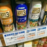 用户对于明治屋 京橋ストアー的评论图