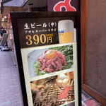 用户对于焼肉・しゃぶしゃぶ 肉の鶴々亭的评论图