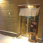 用户对于風味やKADO的评论图