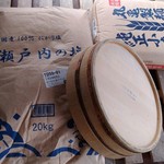 用户对于丸亀製麺 亀岡店的评论图