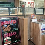 用户对于ケンタッキーフライドチキン サンピアザ店的评论图