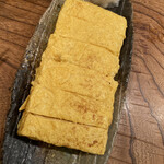 用戶對於魚金 4号店的評論圖