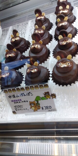 用户对于セリアン洋菓子店的评论高清图