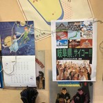 用戶對於小粋そば的評論圖