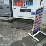 用户对于みきもと屋酒店的评论图