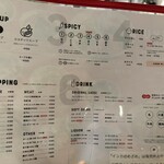 用戶對於北海道スープカレー Suage 池袋店的評論圖
