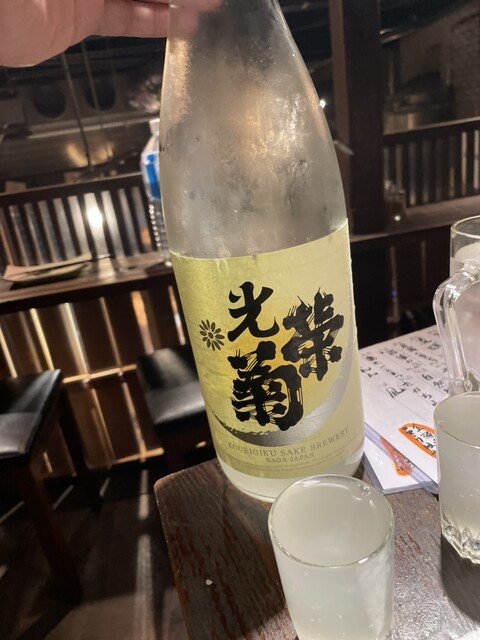 用戶對於十七番地 高田馬場店的評論高清圖