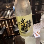 用戶對於十七番地 高田馬場店的評論圖