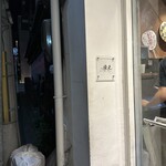 用戶對於麺屋 優光的評論圖